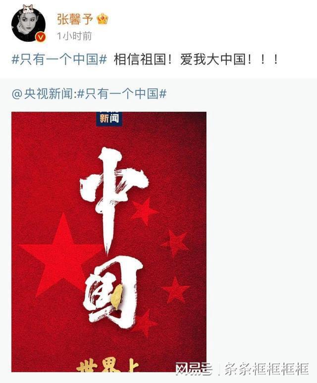 竞技宝登录