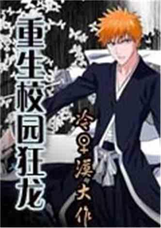 燃烧吧大脑免广告最新版